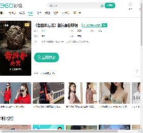 《酱园弄悬案》超长幕后特辑-更新更全更受欢迎的影视网站-在线观看