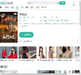 太行山上-更新更全更受欢迎的影视网站-在线观看