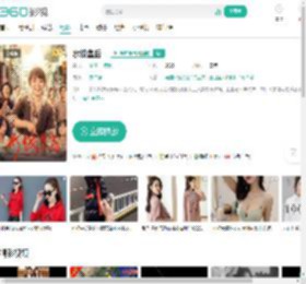 水饺皇后-更新更全更受欢迎的影视网站-在线观看