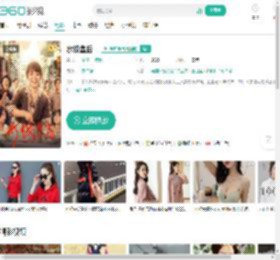 水饺皇后-更新更全更受欢迎的影视网站-在线观看