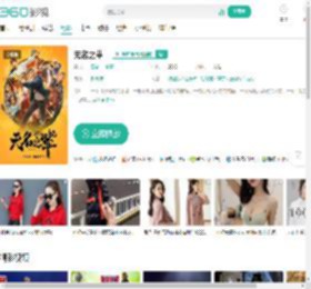 无名之辈-更新更全更受欢迎的影视网站-在线观看