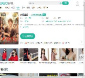 水饺皇后-更新更全更受欢迎的影视网站-在线观看