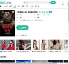 《酱园弄悬案》超长幕后特辑-更新更全更受欢迎的影视网站-在线观看