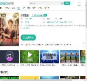 水饺皇后-更新更全更受欢迎的影视网站-在线观看