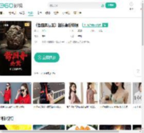 《酱园弄悬案》超长幕后特辑-更新更全更受欢迎的影视网站-在线观看