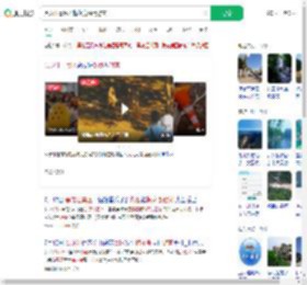 黑龙江景区内梅花鹿踢倒游客_360搜索