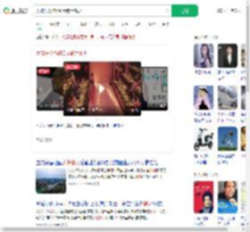 大爷开人均550元餐厅爆火_360搜索