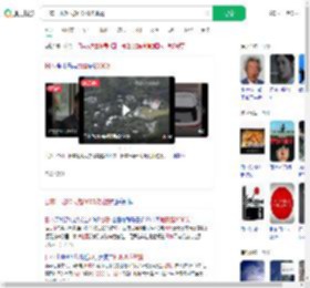 日本一地20天超2000次地震_360搜索