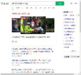 游客拖鞋卡脚交警拔萝卜救援_360搜索