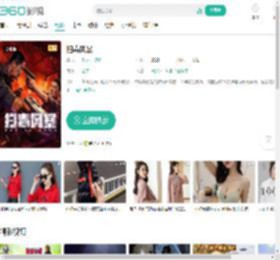 扫毒风暴-更新更全更受欢迎的影视网站-在线观看