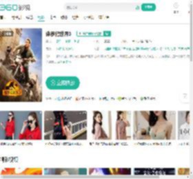 侏罗纪世界3-更新更全更受欢迎的影视网站-在线观看