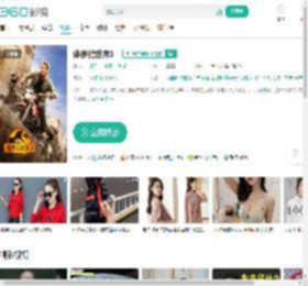 侏罗纪世界3-更新更全更受欢迎的影视网站-在线观看