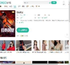 扫毒风暴-更新更全更受欢迎的影视网站-在线观看
