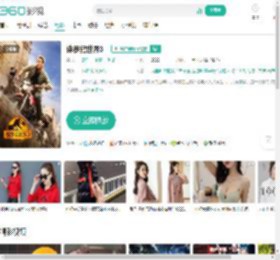 侏罗纪世界3-更新更全更受欢迎的影视网站-在线观看