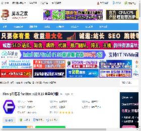 floorp浏览器下载 Floorp浏览器 for Mac v12.0.15 苹果电脑版 下载-脚本之家