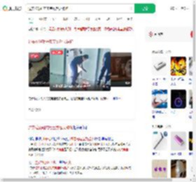 过安检怒砸充电宝致起火被拘_360搜索