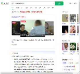 饮料当水喝胖到300多斤_360搜索