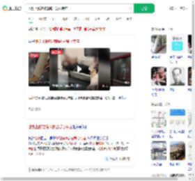 地铁上脱鞋横躺霸占爱心专座_360搜索