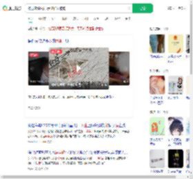 被男孩溅尿要3元赔偿反被骂_360搜索
