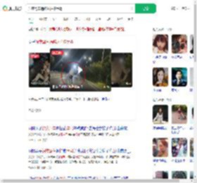 深夜驾车遇醉汉拦停辱骂_360搜索