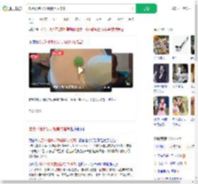 吃苏州糖水发现餐具内增高_360搜索