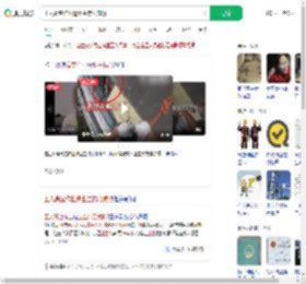 工人高空作业遭业主持刀威胁_360搜索