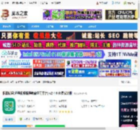 根源优课pc端下载 根源优课(远程视频课程教育学习平台) v2.4.6 免费安装版 下载-脚本之家