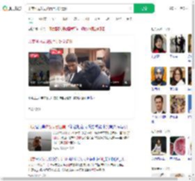 印度河边发现数百具妇女遗体_360搜索