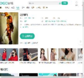 让子弹飞-更新更全更受欢迎的影视网站-在线观看