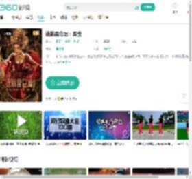 迷航昆仑墟：异生-更新更全更受欢迎的影视网站-在线观看