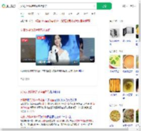 女演员用微波炉煮鸡蛋炸伤_360搜索