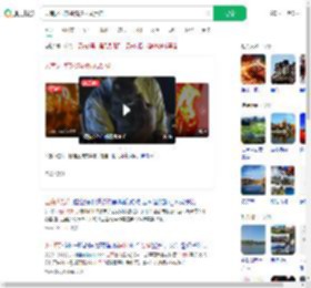 云南火把节橘猫被抹成黑猫_360搜索