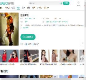让子弹飞-更新更全更受欢迎的影视网站-在线观看
