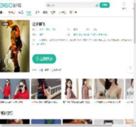 让子弹飞-更新更全更受欢迎的影视网站-在线观看