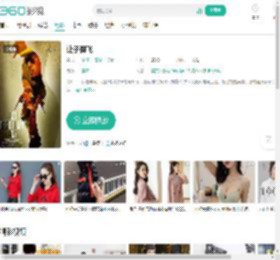 让子弹飞-更新更全更受欢迎的影视网站-在线观看