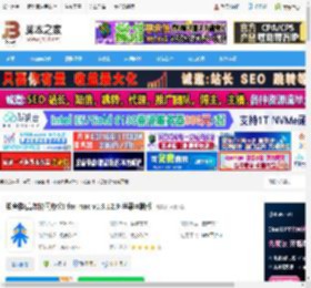 知音楼mac版下载 知音楼(高效协同办公) for mac v1.9.12.9 苹果电脑版 下载-脚本之家