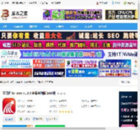 学习通下载 学习通 for mac v1.3.4 苹果电脑版 Intel版 下载-脚本之家