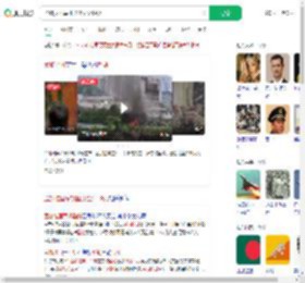 孟加拉国军机坠毁至少19死_360搜索