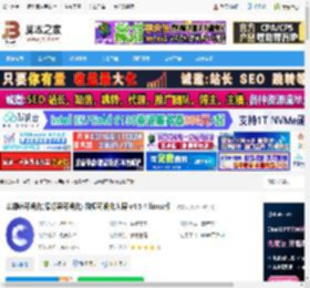 山海鲸可视化linux版下载 山海鲸可视化(原灯果可视化) 数据可视化大屏 v4.5.4 linux版 下载-脚本之家