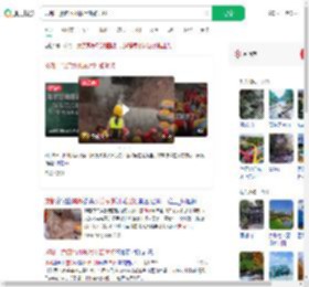 成都一漂流地水质污浊如泥浆_360搜索