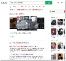 盗140万保时捷开回老家炫耀_360搜索