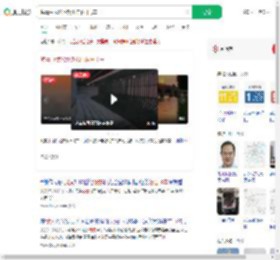 晚霞中武汉地铁化作落日飞车_360搜索