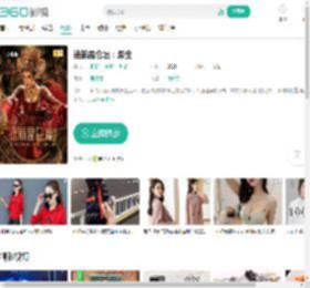 迷航昆仑墟：异生-更新更全更受欢迎的影视网站-在线观看