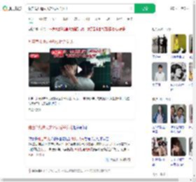 独自育儿遭丈夫轻视后杀女儿_360搜索
