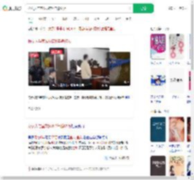 扮女人与室友网恋6年骗67万_360搜索