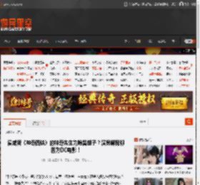 漫威新《神奇四侠》的神奇先生为啥留胡子？演员解释称因为DC电影！ _ 游民星空 GamerSky.com