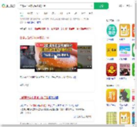 自曝麦当劳兼职偷吃被开除_360搜索