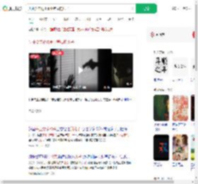 失业父亲枪杀事业有成的儿子_360搜索