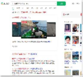 男子海南文昌潜水失联十余天_360搜索