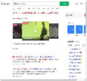 付错车费索要无果轻生_360搜索